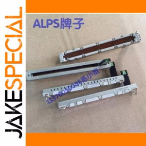 ALPS 7.5cm LED Sliding Potentiometer 1 PCS