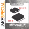 IR21531S SOP-8 IC Chipset Pack of 5-20 Pieces