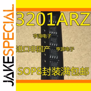 5PCS Logic ICs Set SOP-8 Models ADUM1200, ADUM1201