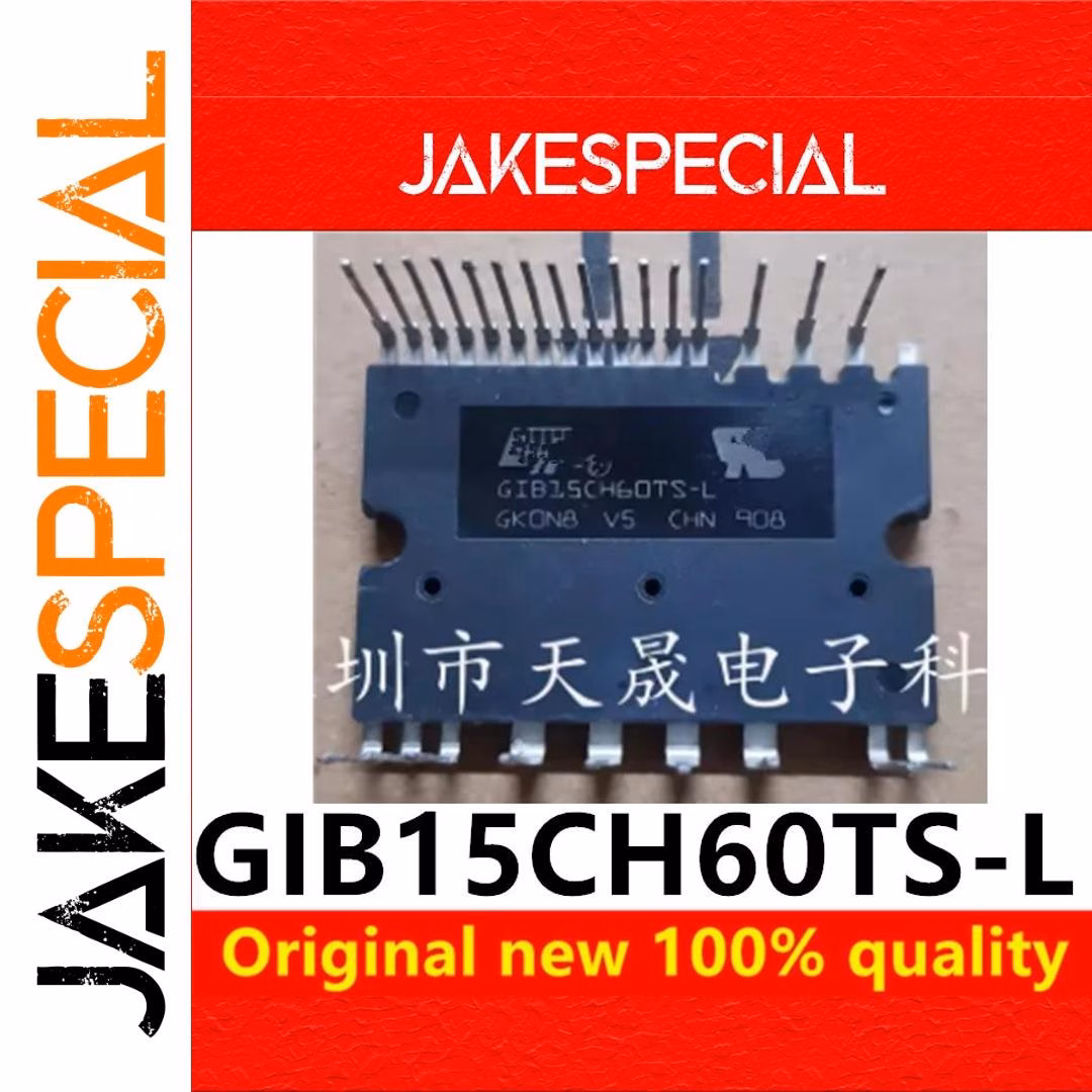 GIB15CH60TS-L Module 1PCS for Electronic Projects