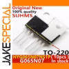 10PCS HYG065N07NS1P TO-220 Chipset Set