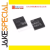 CC2541F256RHAR Chips Set of 5PCS for Communication