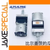 Japanese ALPS Motor Drive Potentiometer B10K 1 PCS