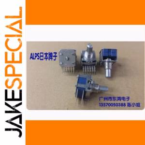 ALPS Japanese Band Switch 15mm Shaft 1 PCS