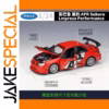 Welly 1:24 Subaru Impreza Diecast Model