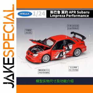 Welly 1:24 Subaru Impreza Diecast Model