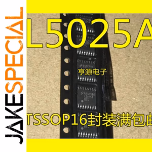 LM5025AMTC IC Lot of 5-10 Pieces TSSOP16