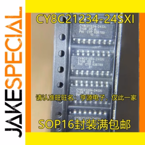 CY8C21234-24SXI Logic IC 1-10PCS SOP16