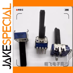 Vertical Potentiometer Set with Resistance Values