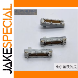 ALPS 50K Ohm Sliding Potentiometers Set of 2