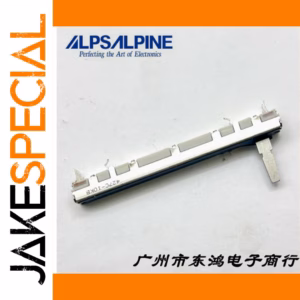 10 PCS ALPS B10K Potentiometers Set 75mm