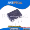 GR8935L Voltage Regulator DIP-8, 10PCS Set