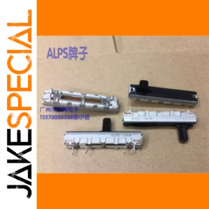 ALPS Sliding Potentiometer B10K 1 PCS 4.5 cm