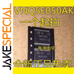 VNQ5E050AK Integrated Circuits Set of 5PCS