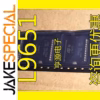 L9651 Logic IC 10PCS HSOP20 Package