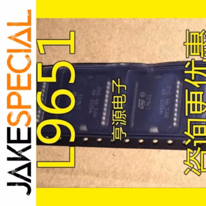 L9651 Logic IC 10PCS HSOP20 Package