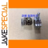 RK16 Dual Potentiometer 100K Ohms 1 PCS