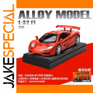 9231fedda3c44a458c2d1bd0 processed image