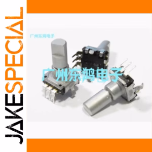 Nissan EC11 Coding Switch 18 Position 1 PCS