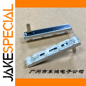 60mm Sliding Potentiometer B10KX2 1 PCS