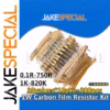 1W Carbon Film Resistor Kit 300PCS Assortment