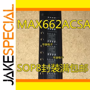 MAX662 Integrated Circuit Lot of 5 PCS SOP-8