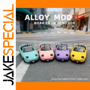 Cool Racing Style 1:36 Alloy Mini Cars Set