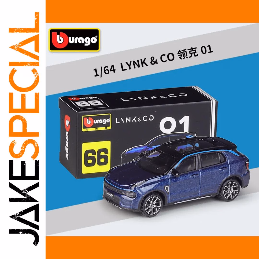 Geely Xingyue L 1:64 Diecast Model Car - Image 8