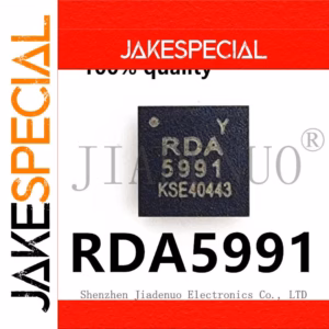 RDA5991 BGA Chipset 1-2 PCS Drive IC Set