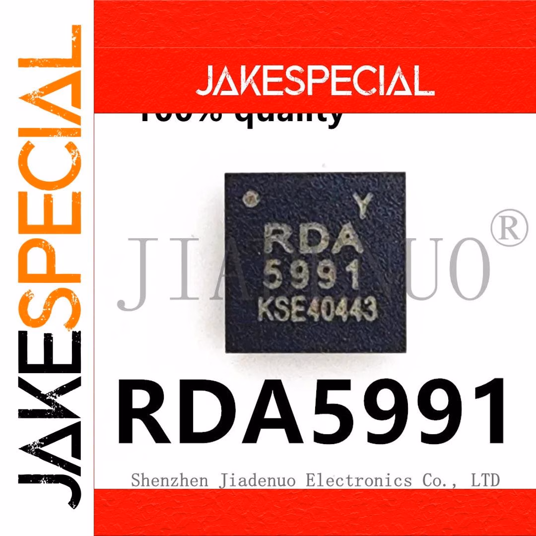 RDA5991 BGA Chipset 1-2 PCS Drive IC Set