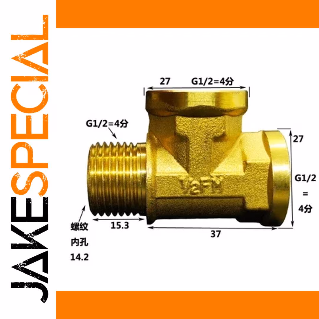 1/2 BSP Brass Tee Splitter Connector DN15 - Image 8