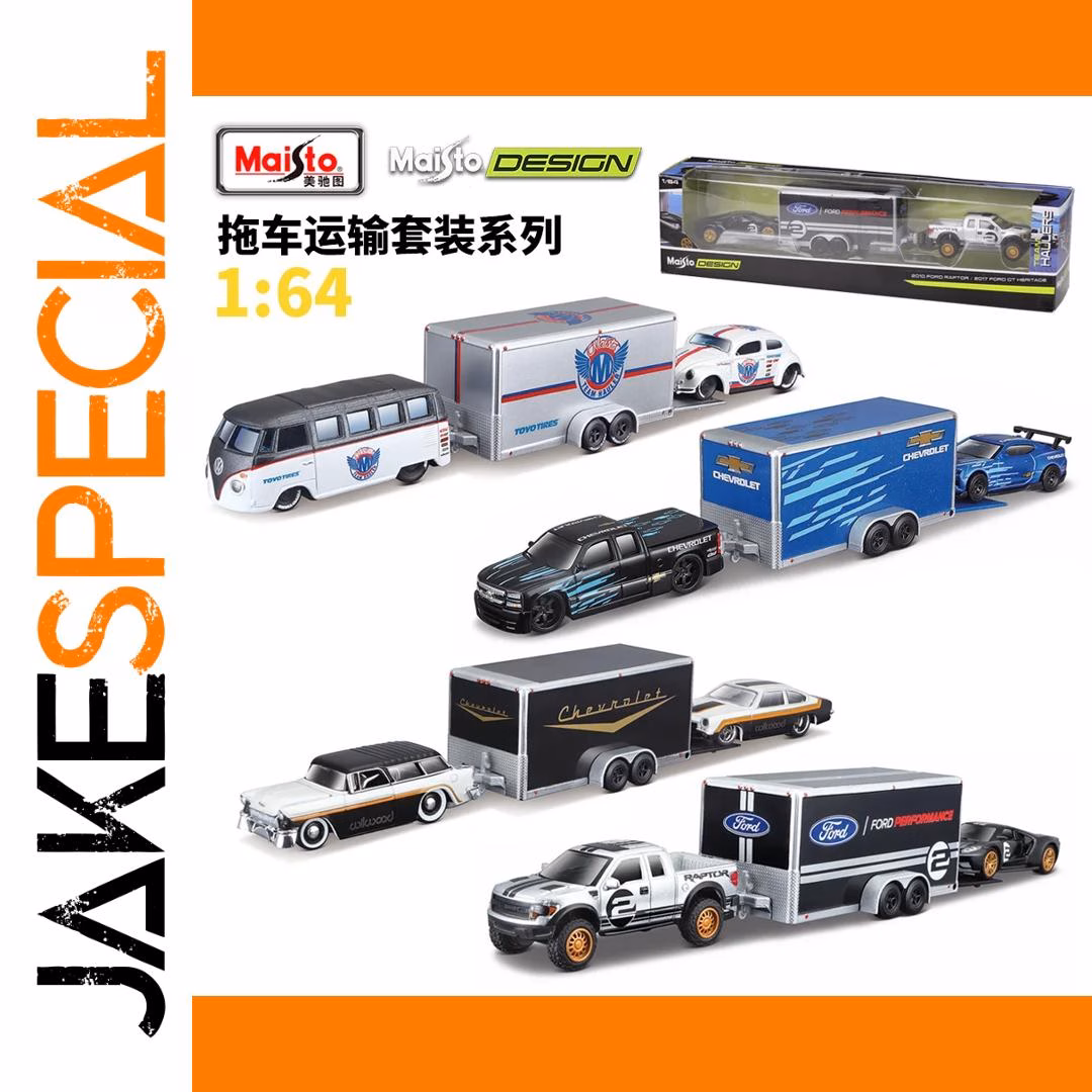 1:64 Scale Volkswagen Diecast Model Set - Image 2