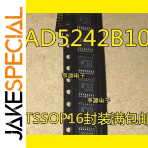 AD5242BRUZ10 Digital Potentiometer 1-10PCS