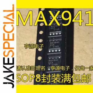 5PCS MAX941 Logic ICs SOP8 Package