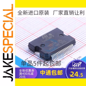 5PCS L6208PD Integrated Circuits HSOP-36 Package