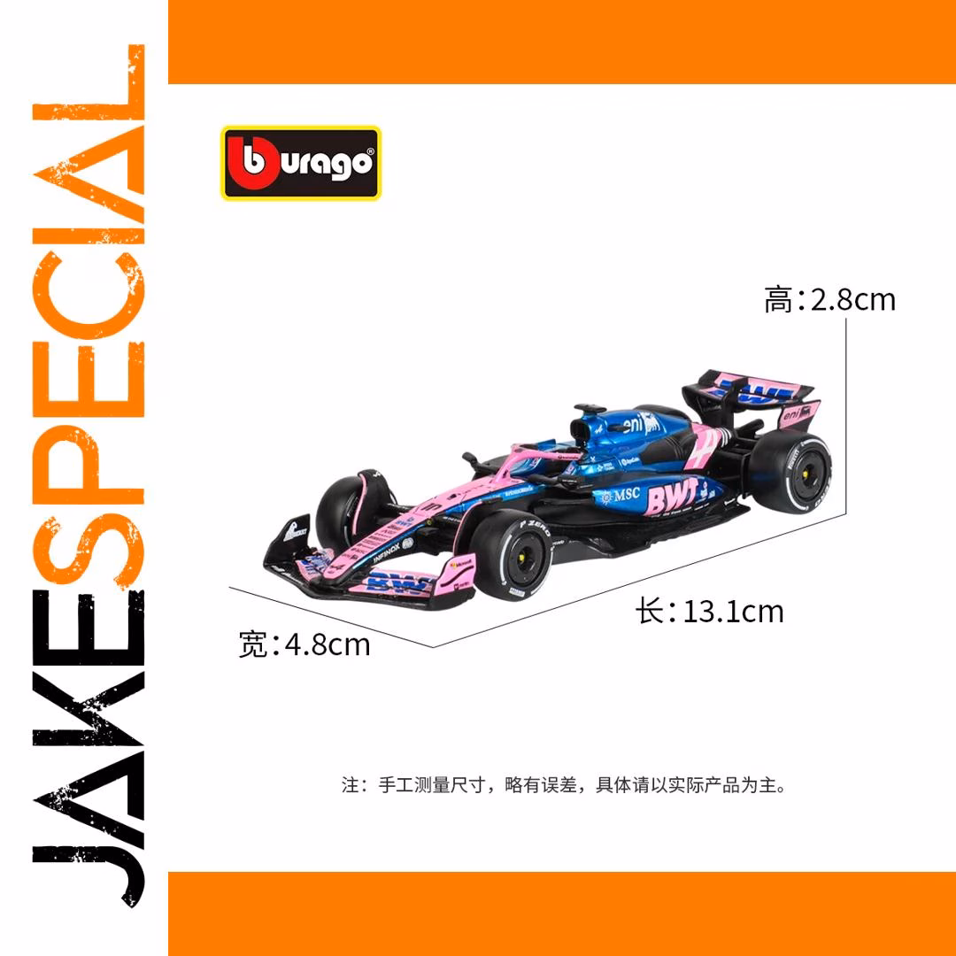 Bburago 1:43 Alpine A525 Diecast Model #10 - Image 2