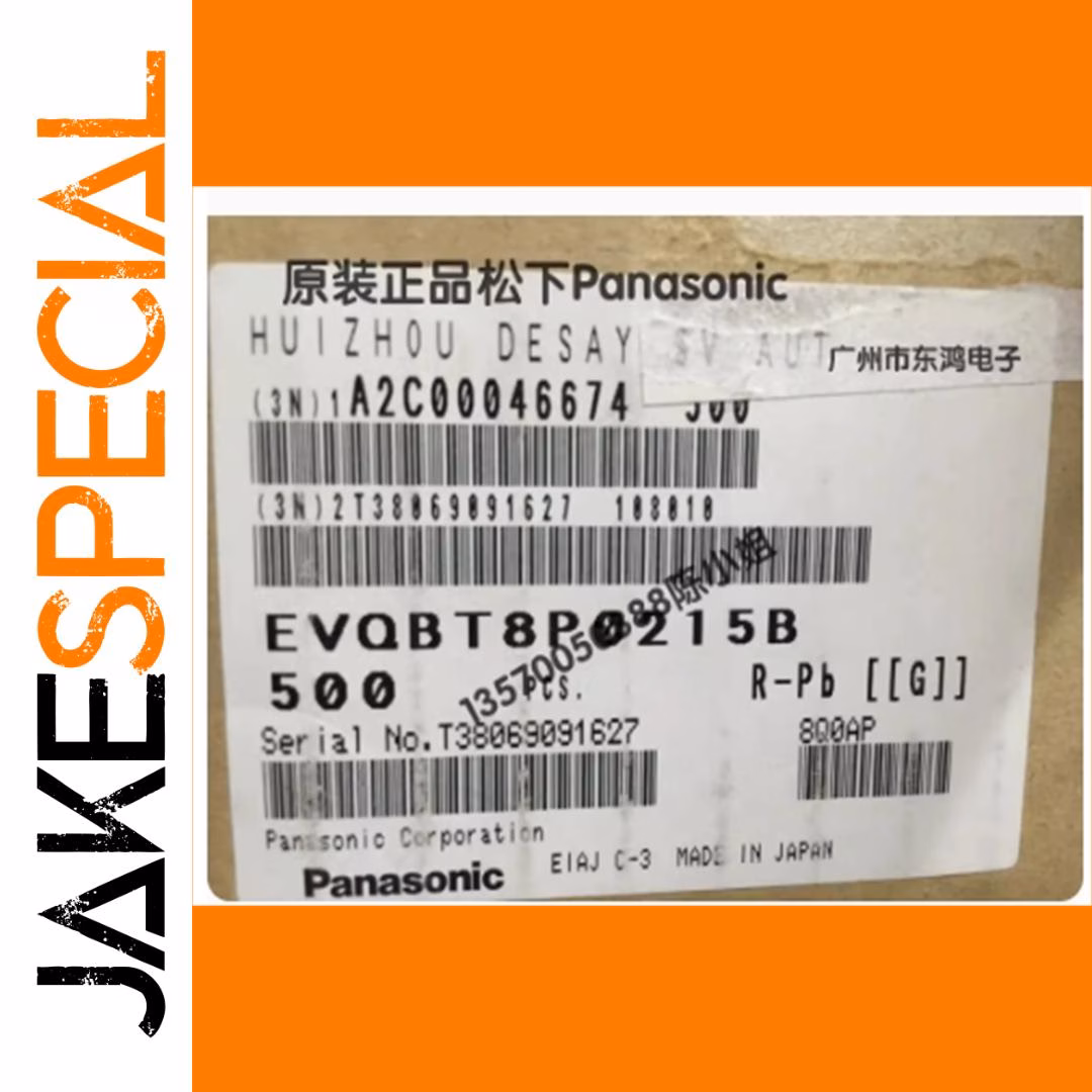 Japanese EC11 Encoder with Switch 1 PCS - Image 4