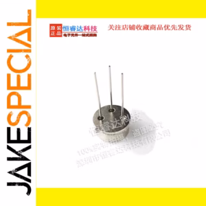 5PCS D203s Infrared Sensor Probes TO-3 Package