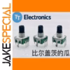 1 PCS EN12-HS20AF18 Encoder with Solder Pads