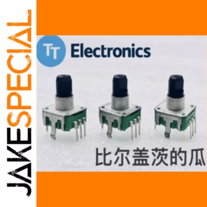 1 PCS EN12-HS20AF18 Encoder with Solder Pads