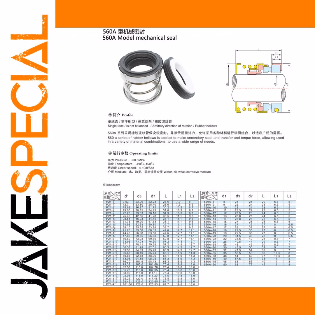 CE/CA/NBR 560 Mechanical Shaft Seal 10-60mm - Image 2