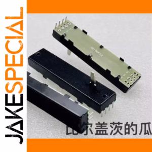 AKAI APC40MK2 Lateral Push Rod 1 PCS