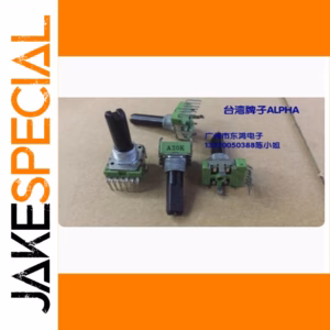 Dual-Axis Potentiometer A20K 1pcs