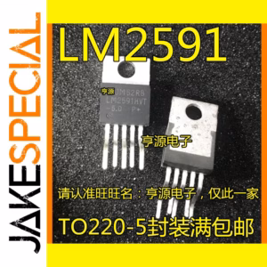 Set of 5 Voltage Regulator ICs TO-220