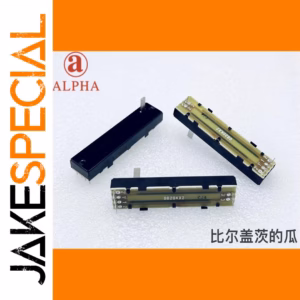 Alpha RA45D2211 Sliding Pusher 1 PCS
