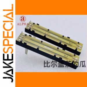 Dual B20K Potentiometer Set for Pioneer Consoles - 2 PCS