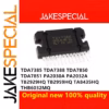 5PCS Drive IC Set for Electronic Projects