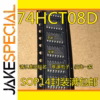 10PCS 74HCT08 ICs in SOIC-14 Package
