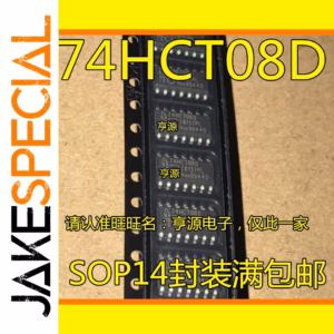 10PCS 74HCT08 ICs in SOIC-14 Package
