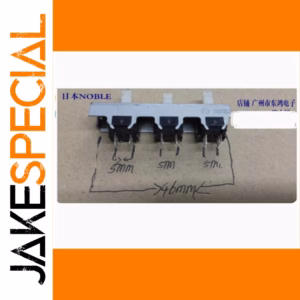 NOBLE 3-Position Interlock Switch 18 Pins